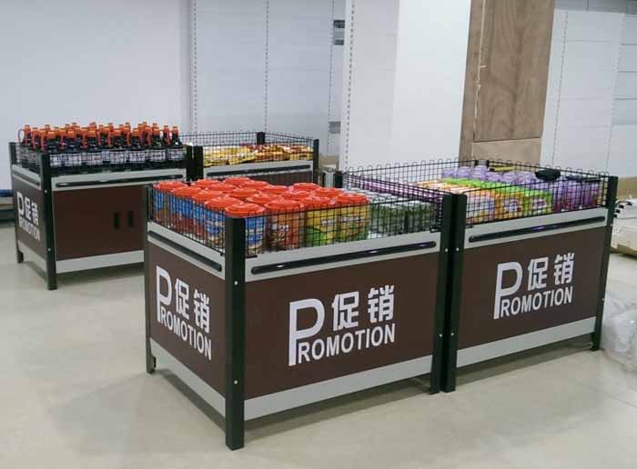 Let's talk about the promotion desk in the supermarket