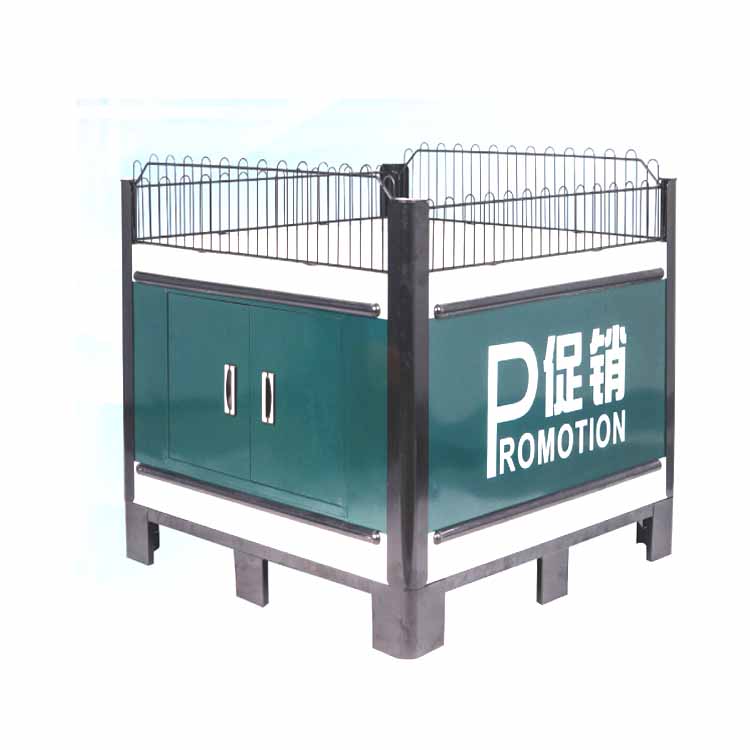 Supermarket square promotion table promotion display stand